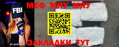 MDMA Малгобек