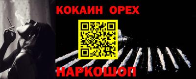 хмурый Мариинск