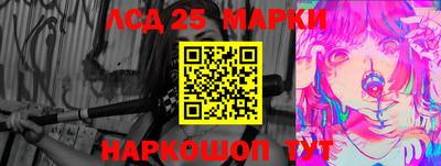 mdpv Можайск