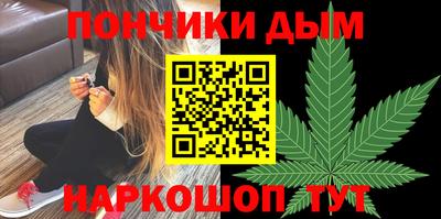 прущий лед Малоярославец
