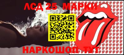 кокаин колумбия Можга