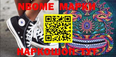 MDMA Малгобек