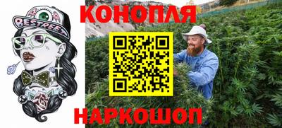 хмурый Мариинск