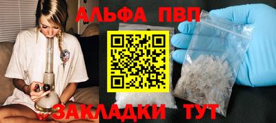 прущий лед Малоярославец