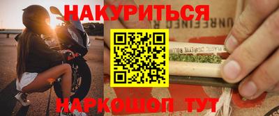 хмурый Мариинск