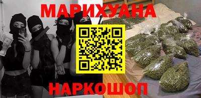 хмурый Мариинск