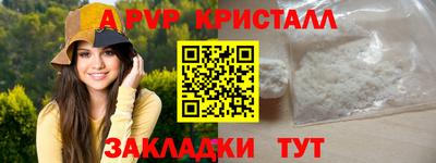 хмурый Мариинск