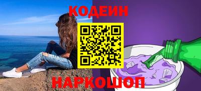 прущий лед Малоярославец