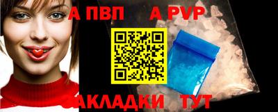 MDMA Малгобек