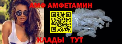 хмурый Мариинск