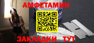 MDMA Малгобек