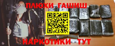 хмурый Мариинск