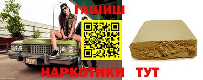 хмурый Мариинск